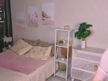 laniehohenberger live cam