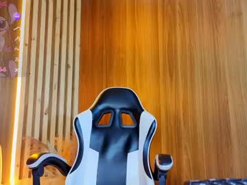 lia_queen_tx live cam