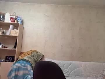 lovelladonaghe live cam