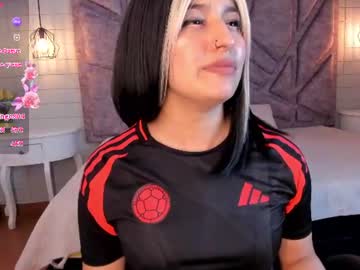 maya_rivers live cam