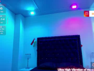 milu_ballmer live cam
