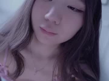miso_misa live cam