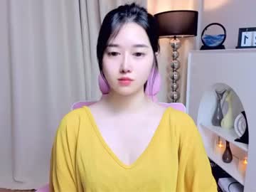 miu99999 live cam