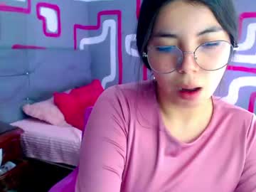 mochiluna live cam