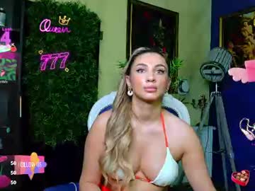 nicollepalmer live cam