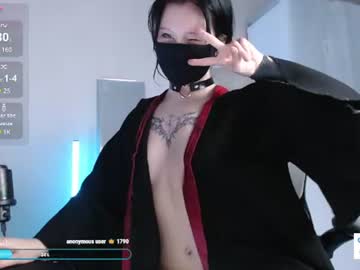nyrexcat live cam