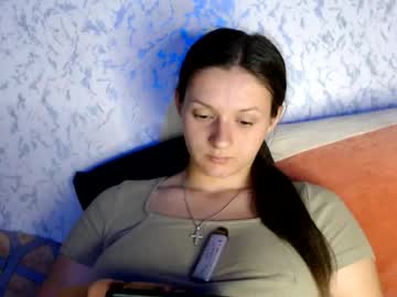 only_ubutterfly live cam