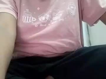 princess_sony live cam