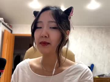 ranaecascioli live cam