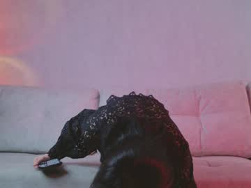 rinacain live cam