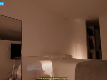 roldansvalery live cam