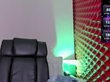 rubi_sharqui live cam
