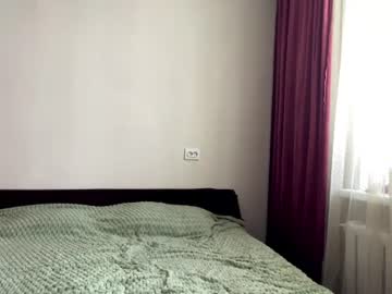 sarigerla live cam