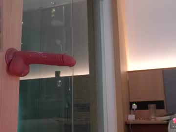 seduza_hyun live cam