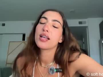softheatmaria live cam