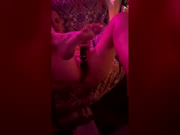 sweeetttea live cam