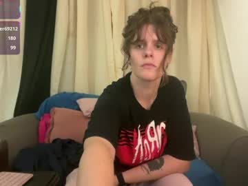 wldntulik2no live cam